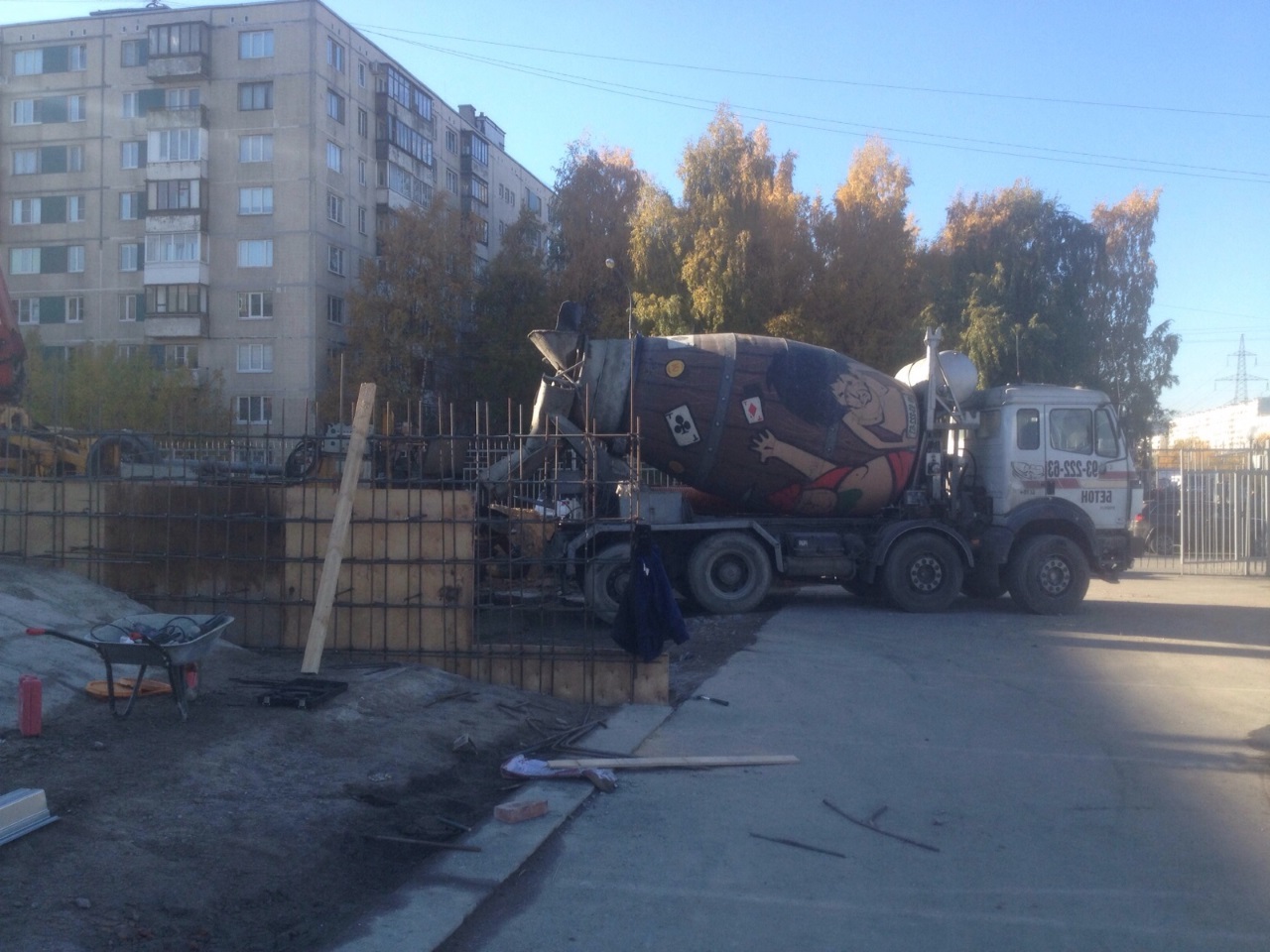 Заказать бетон в Красногвардейский район просто:оформите заказ воспользуйтесь калькулятором для расчета стоимости или свяжитесь с нашими менеджерами Купить бетон с доставкой в Красногвардейский район | Цена от 2600 в СПб и ЛО